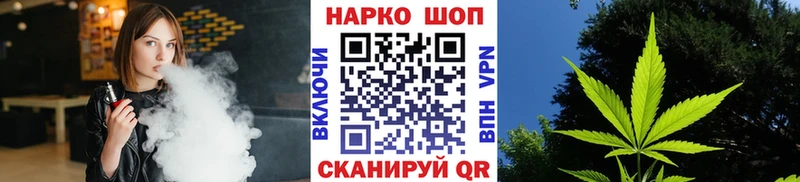 Виды наркоты Вельск COCAIN СОЛЬ Меф мяу мяу Гашиш Канабис