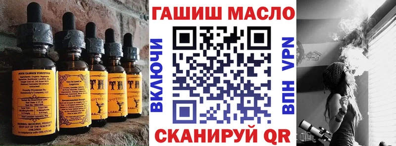 Canna-Cookies конопля  Вельск 