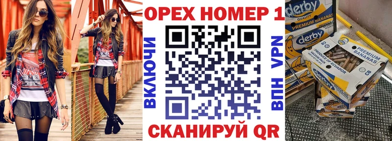 Кокаин 97% Вельск