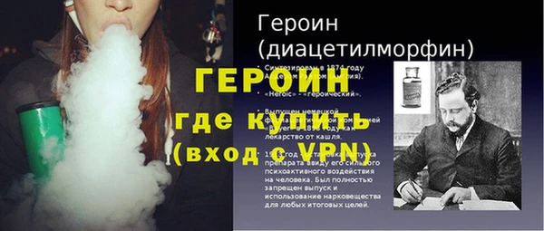 mdma Снежинск