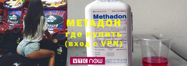 спайс Белоозёрский