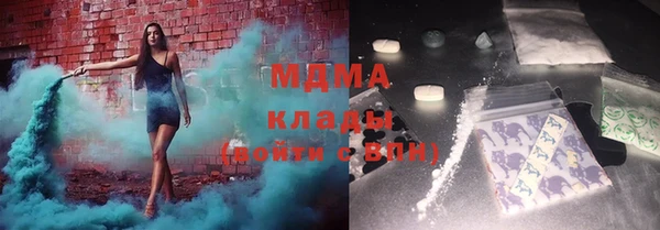 спайс Белоозёрский