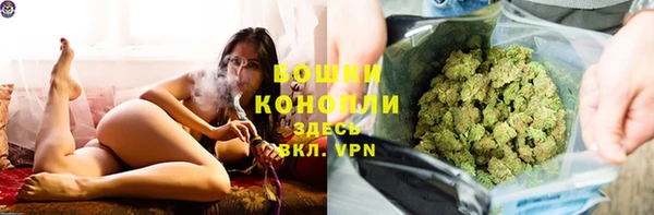 MDMA Беломорск