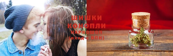 спайс Белоозёрский