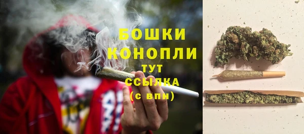спайс Белоозёрский