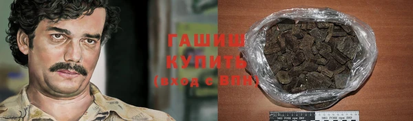 MDMA Беломорск