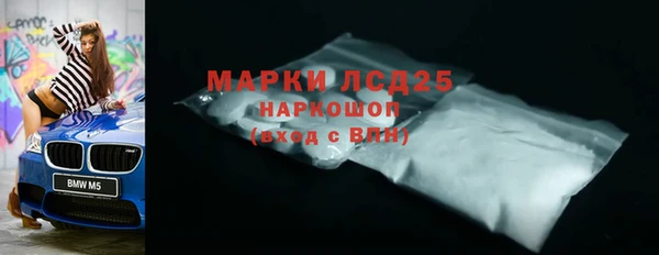MDMA Беломорск