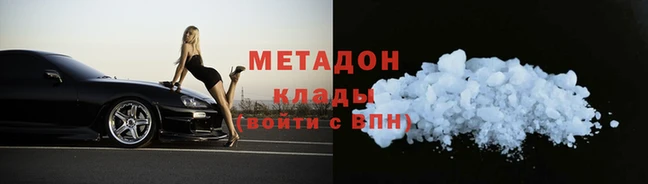 MESCALINE Белокуриха