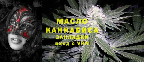 MDMA Беломорск