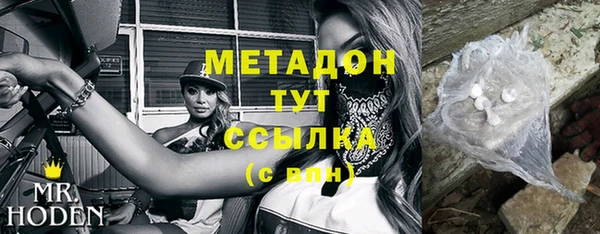 MESCALINE Белокуриха