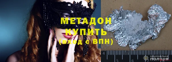 MESCALINE Белокуриха